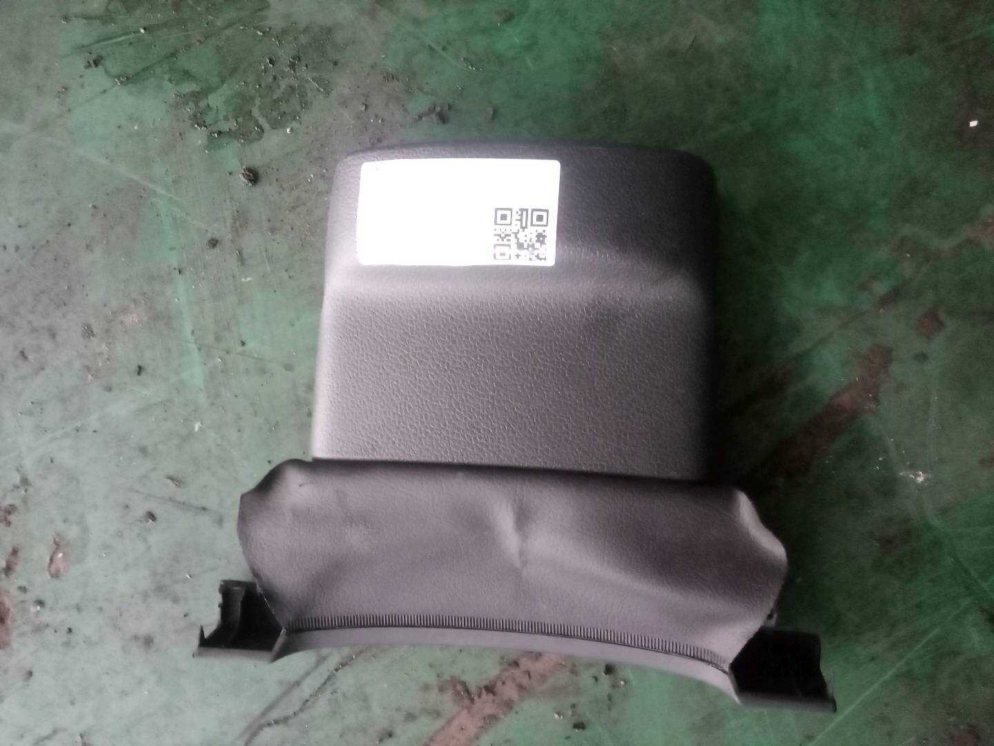 5N0858560C82V 组合开关护罩(上)