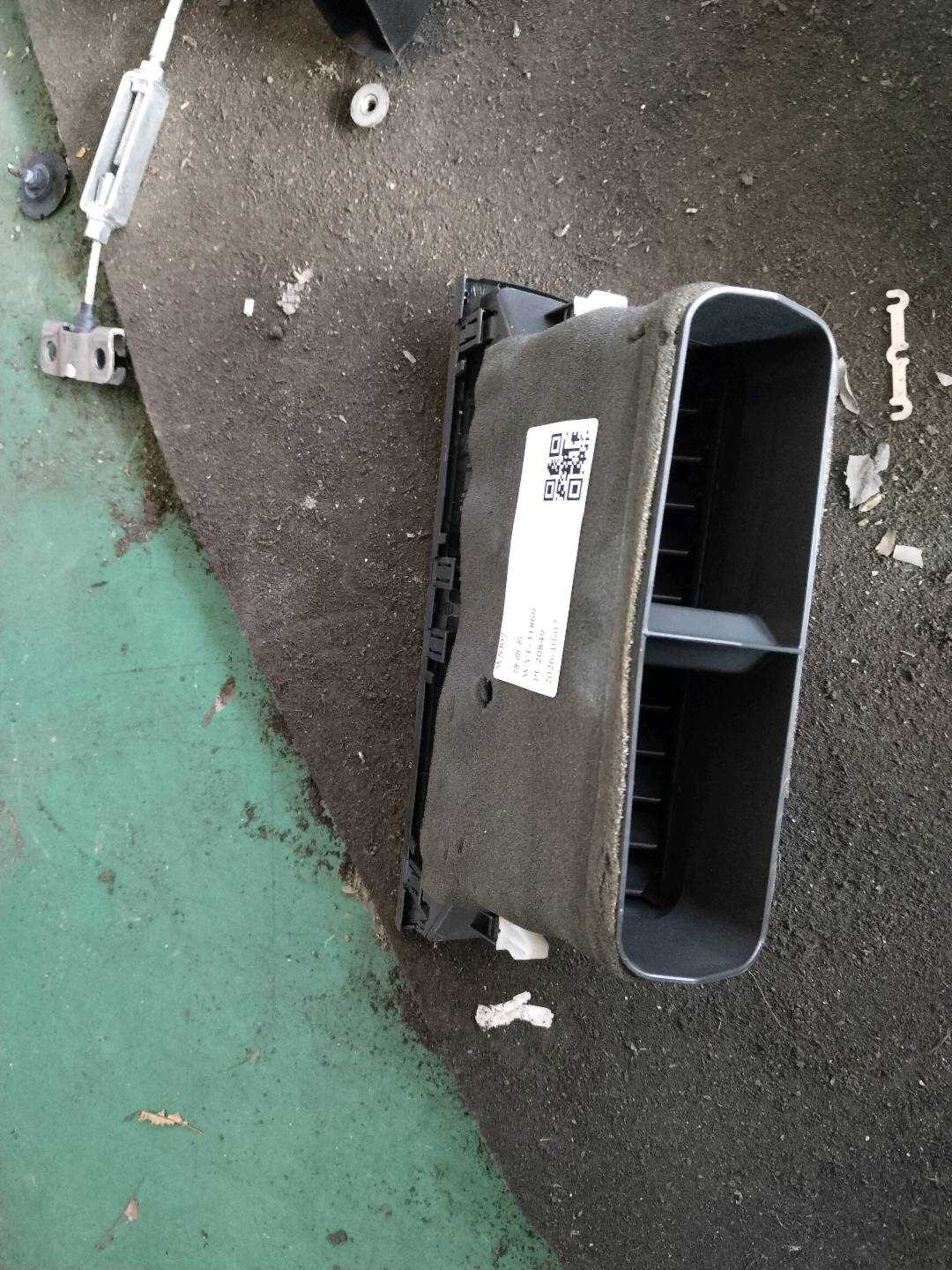 5566033200 仪表台中间出风口