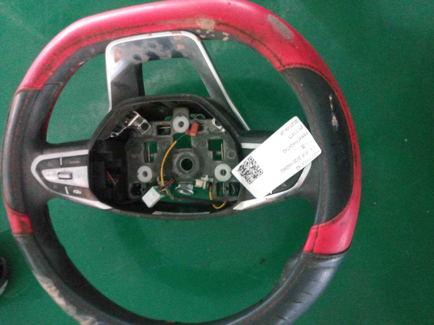 8889559924742 方向盘