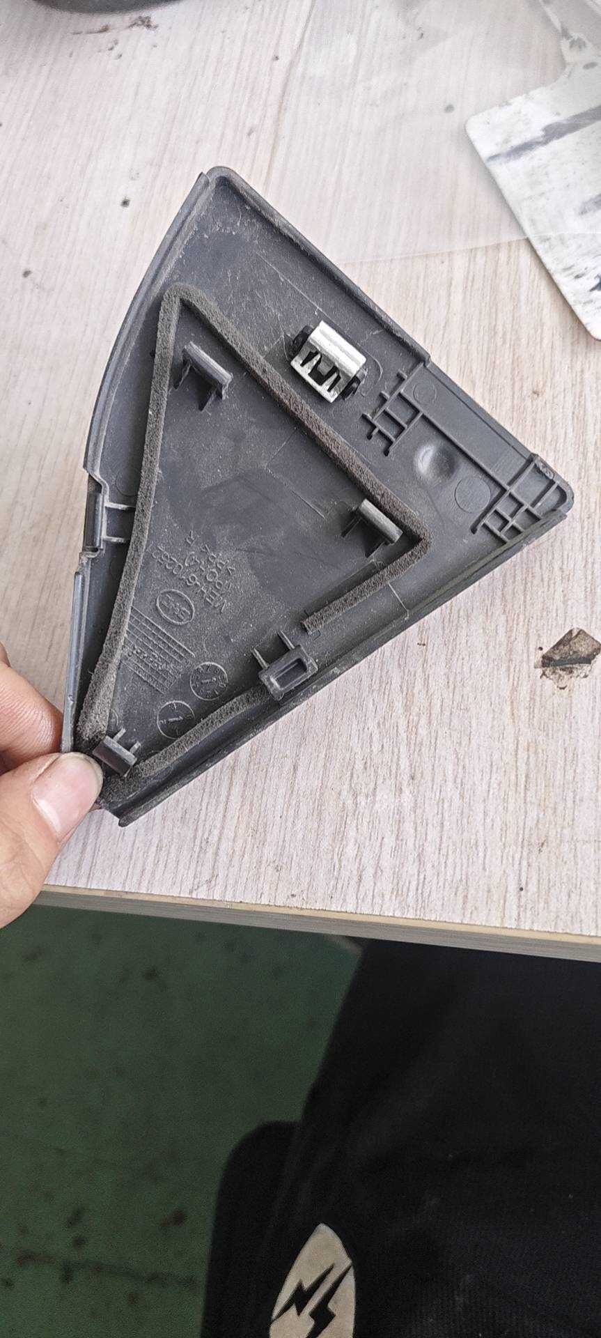 MEH6102520 右前门后视镜盖板总成