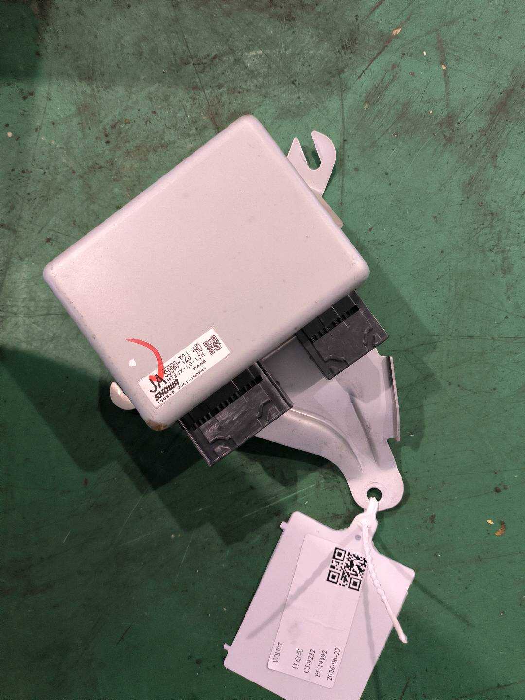 39980T2JH01 转向管柱控制模块