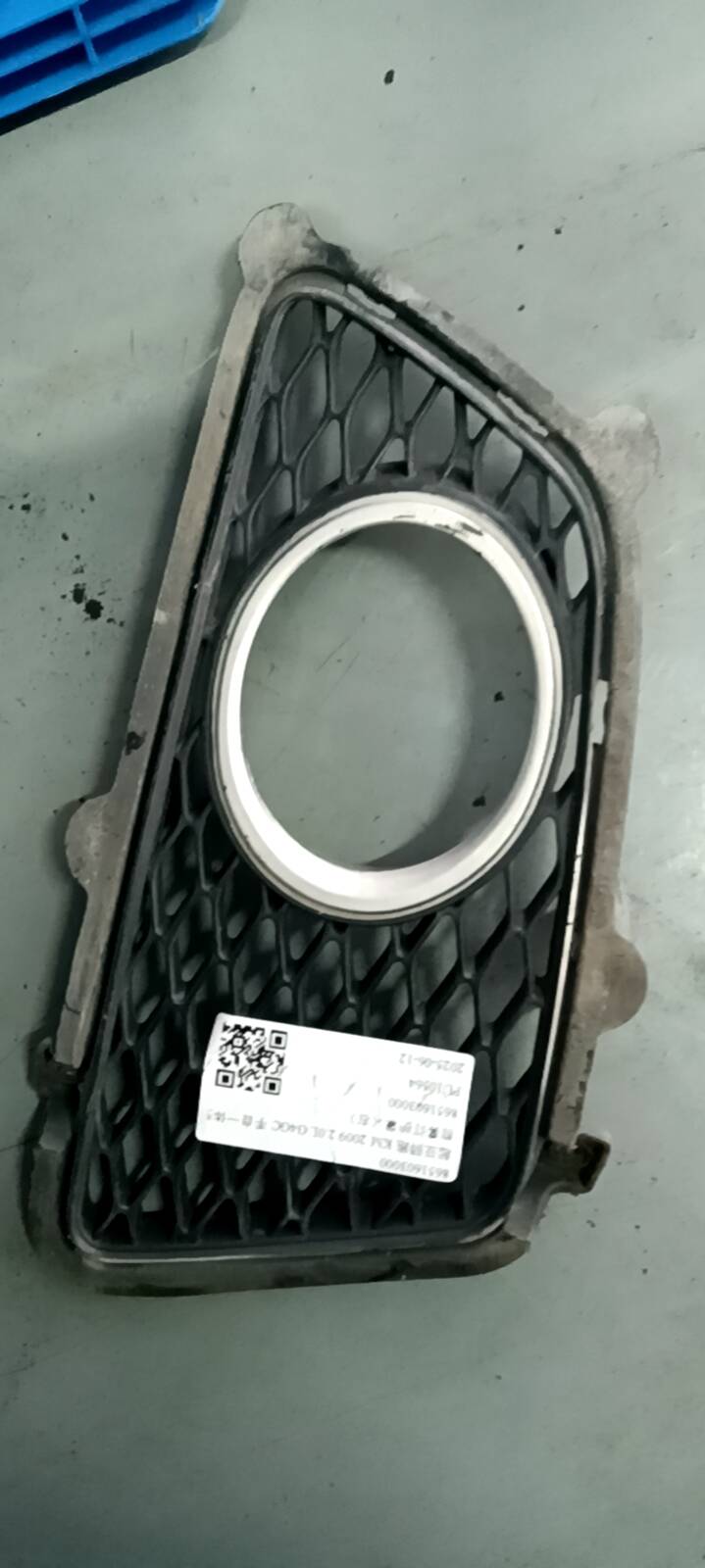 8651603000 前雾灯护罩(右)