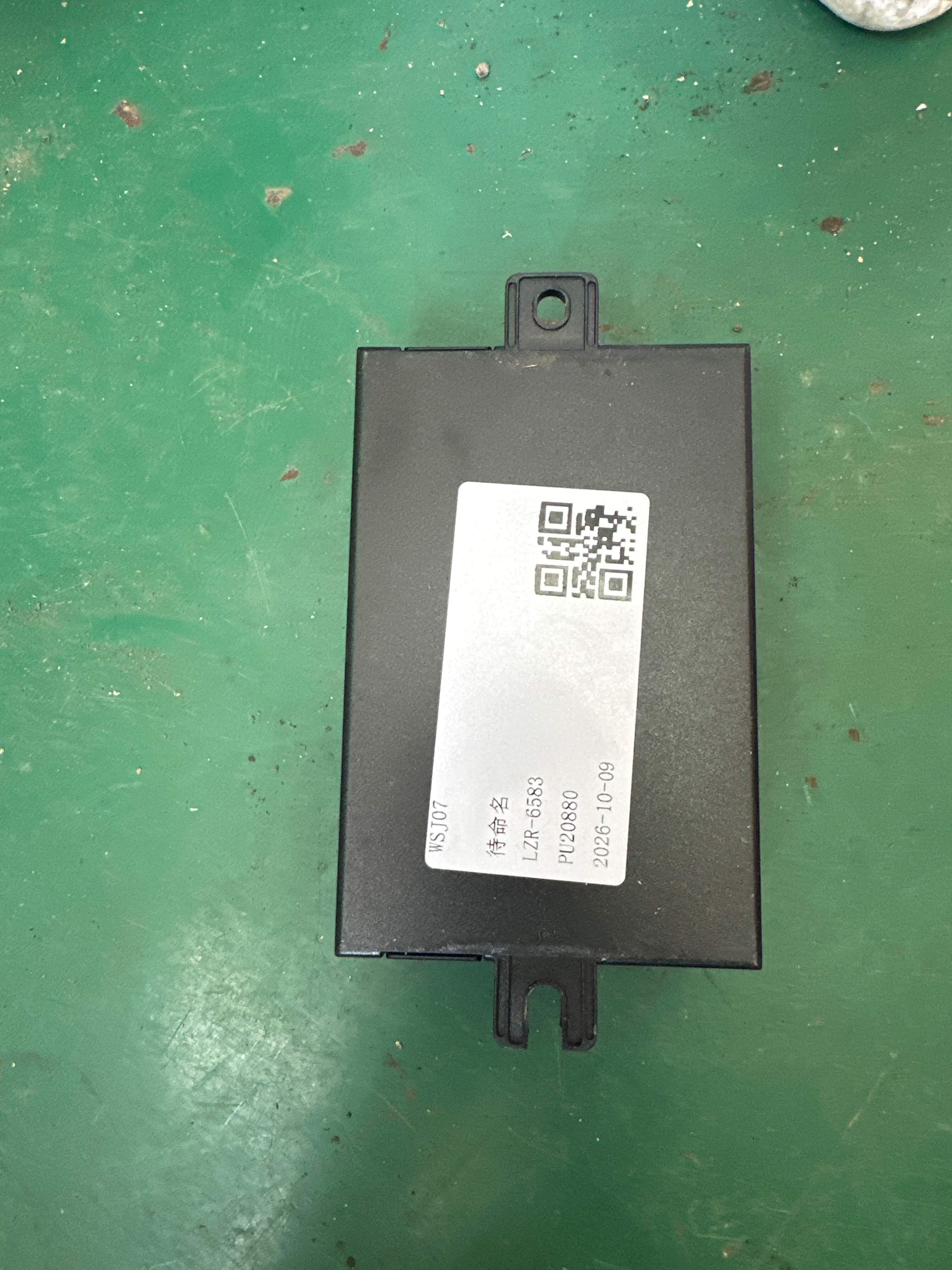4L0959760 Driver Seat Control Unit