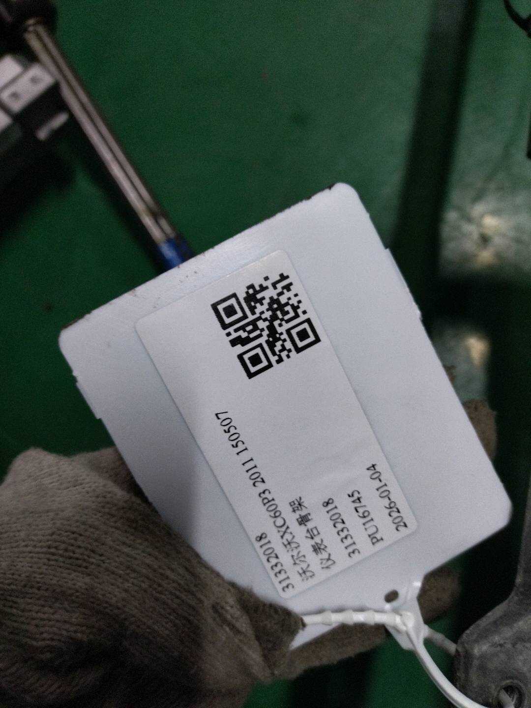 31332018 Dashboard Frame
