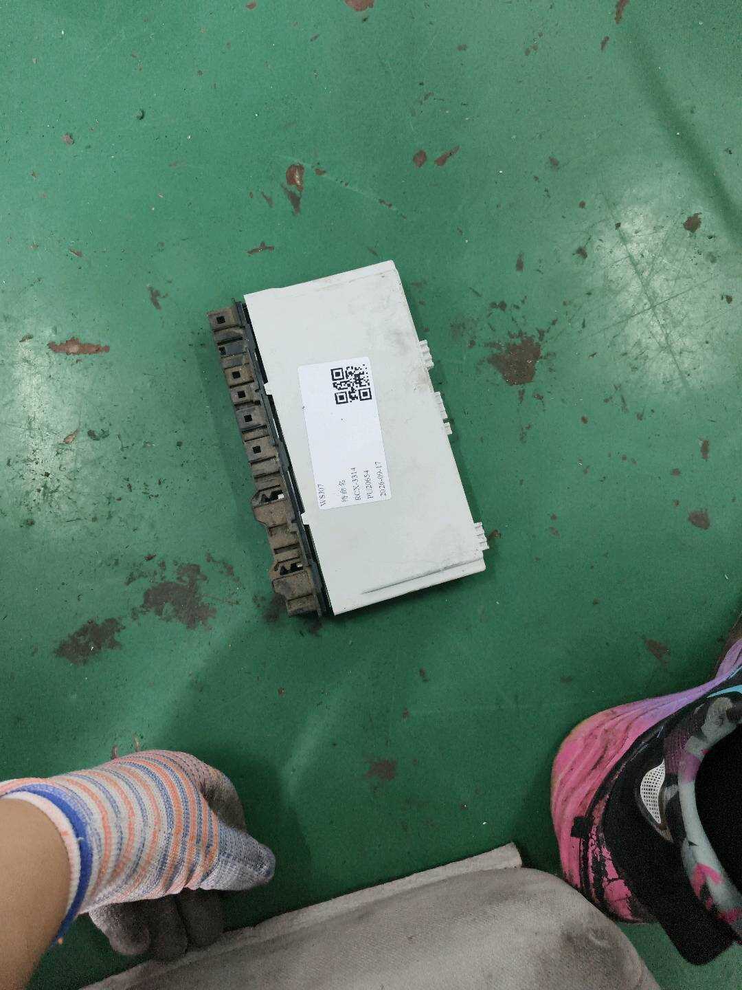 61359369126 驾驶员座椅控制电脑