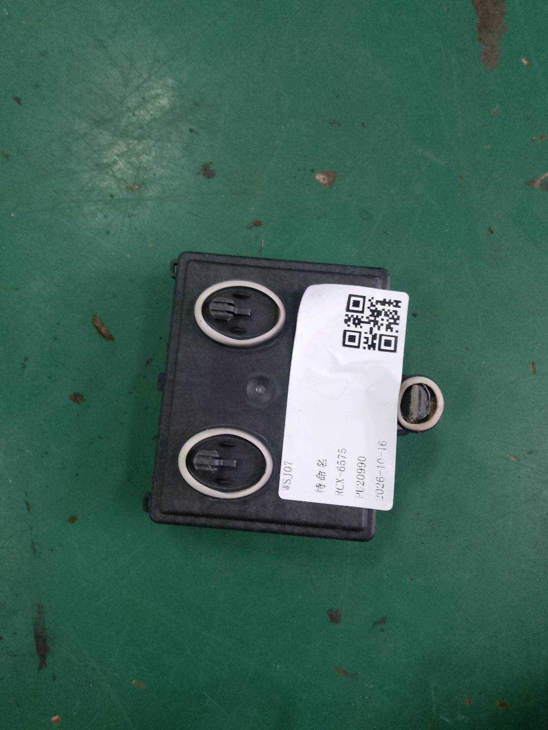 L8W1959593J Front Door Control Unit, Left