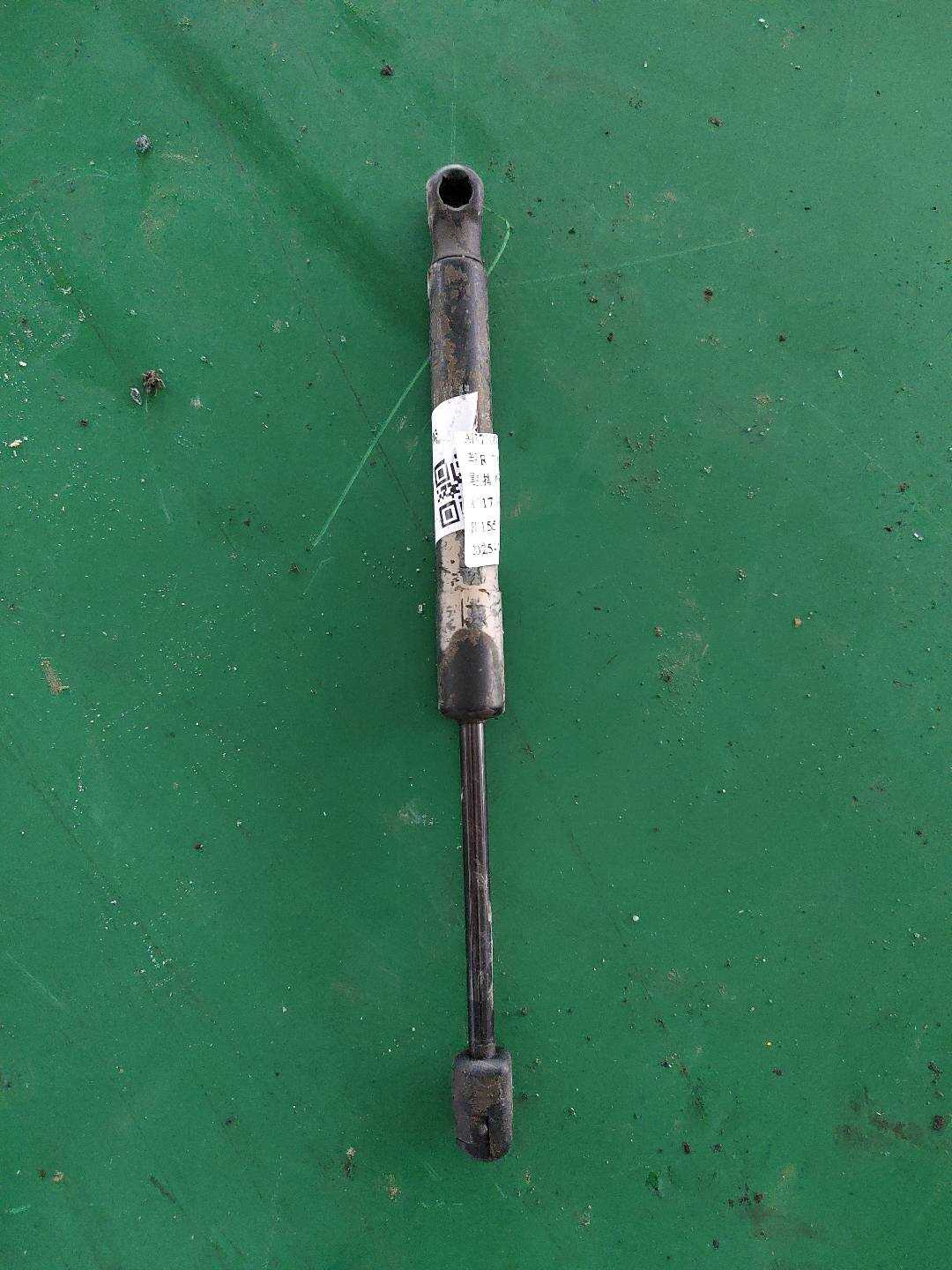 A1717500036 尾盖撑杆(左)