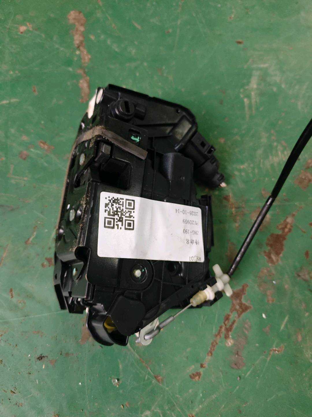 5ND839015 后门锁总成(左)