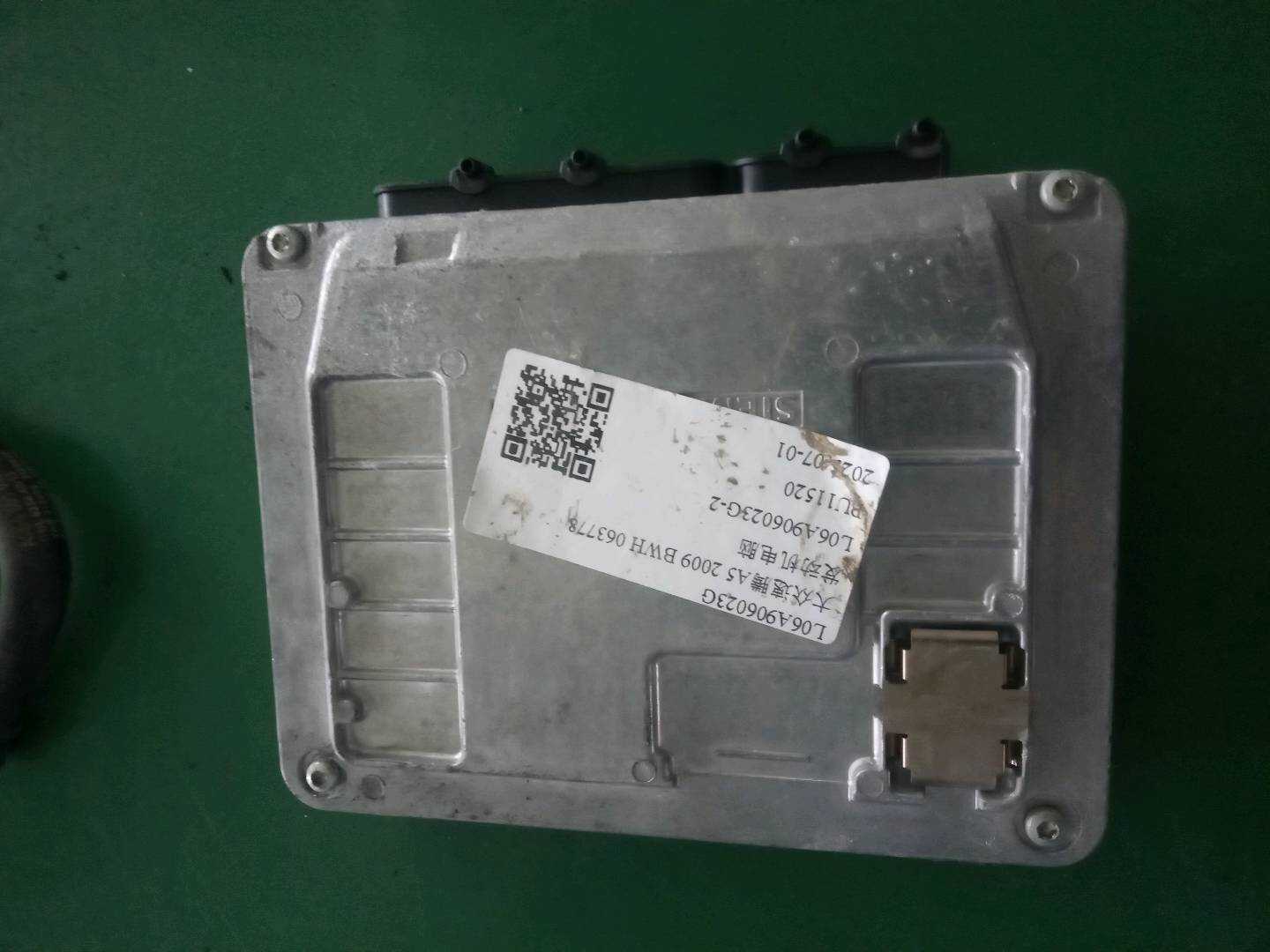 L06A906023G 发动机电脑