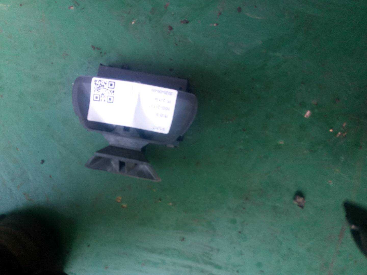 65759200943 发动机防盗电脑