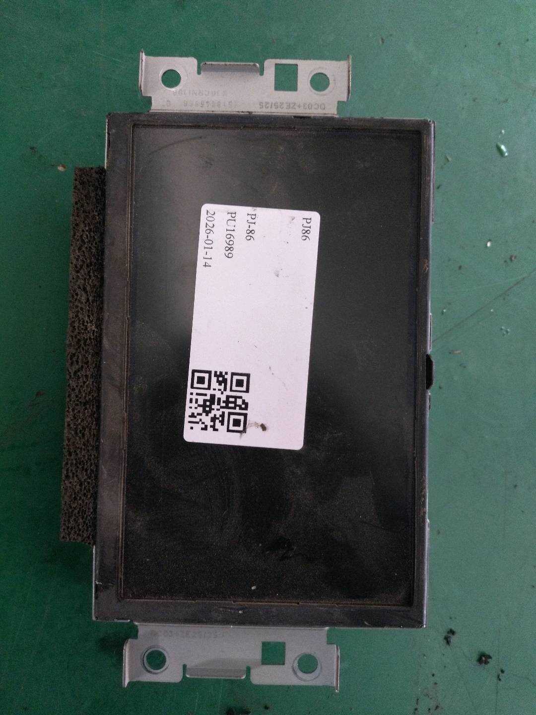 31357075 显示器