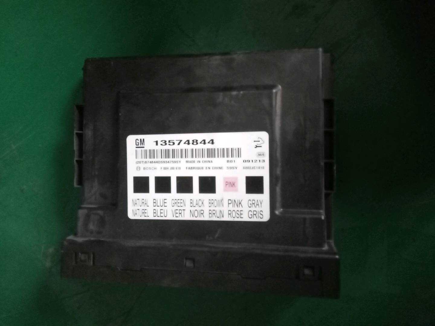 13503497 车身控制模块