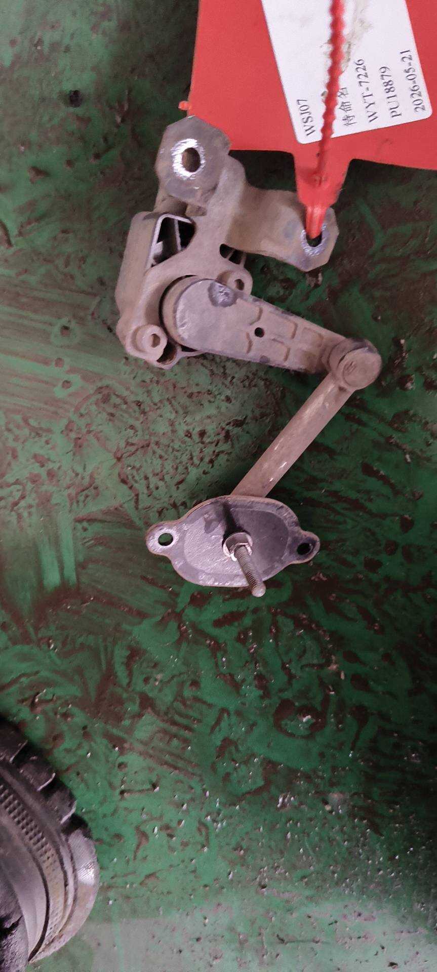 50534091 车声高度传感器（后）