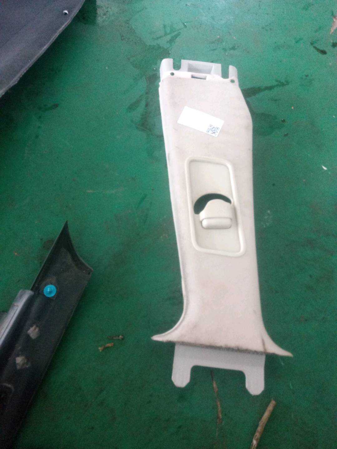 EMG500393NUG B柱内衬(左上)