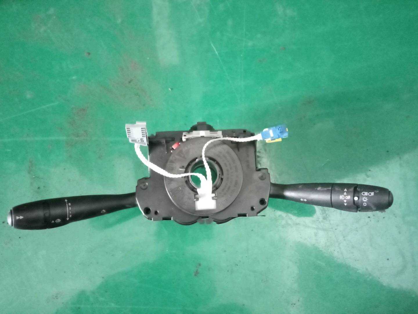 98062024XT 组合开关