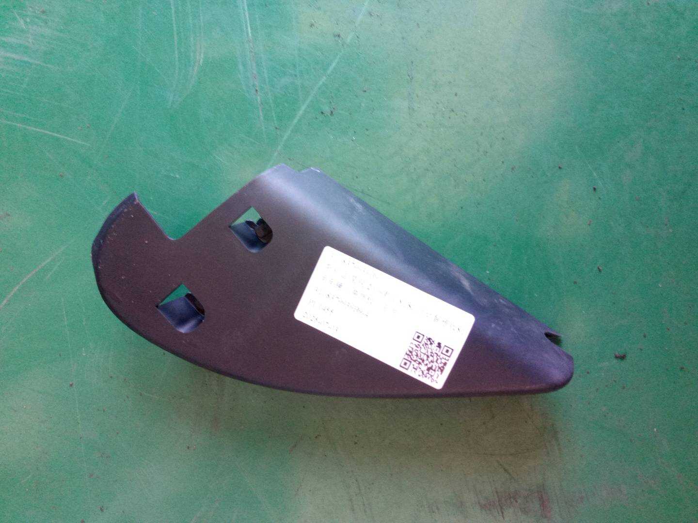 3T08379939B9 倒车镜三角饰板(左内)