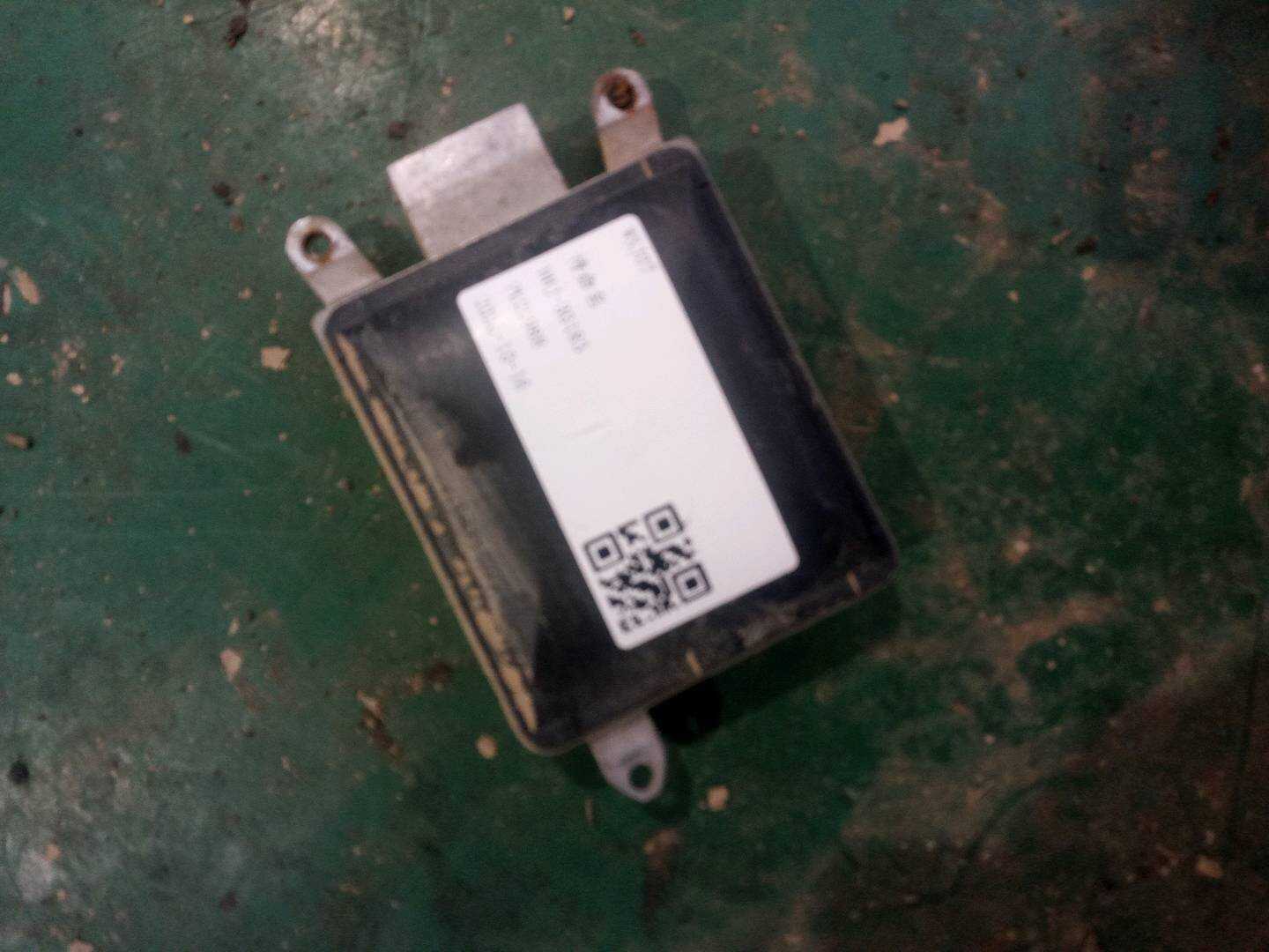 4L0910566D Lane Change Assist Control Unit, Right