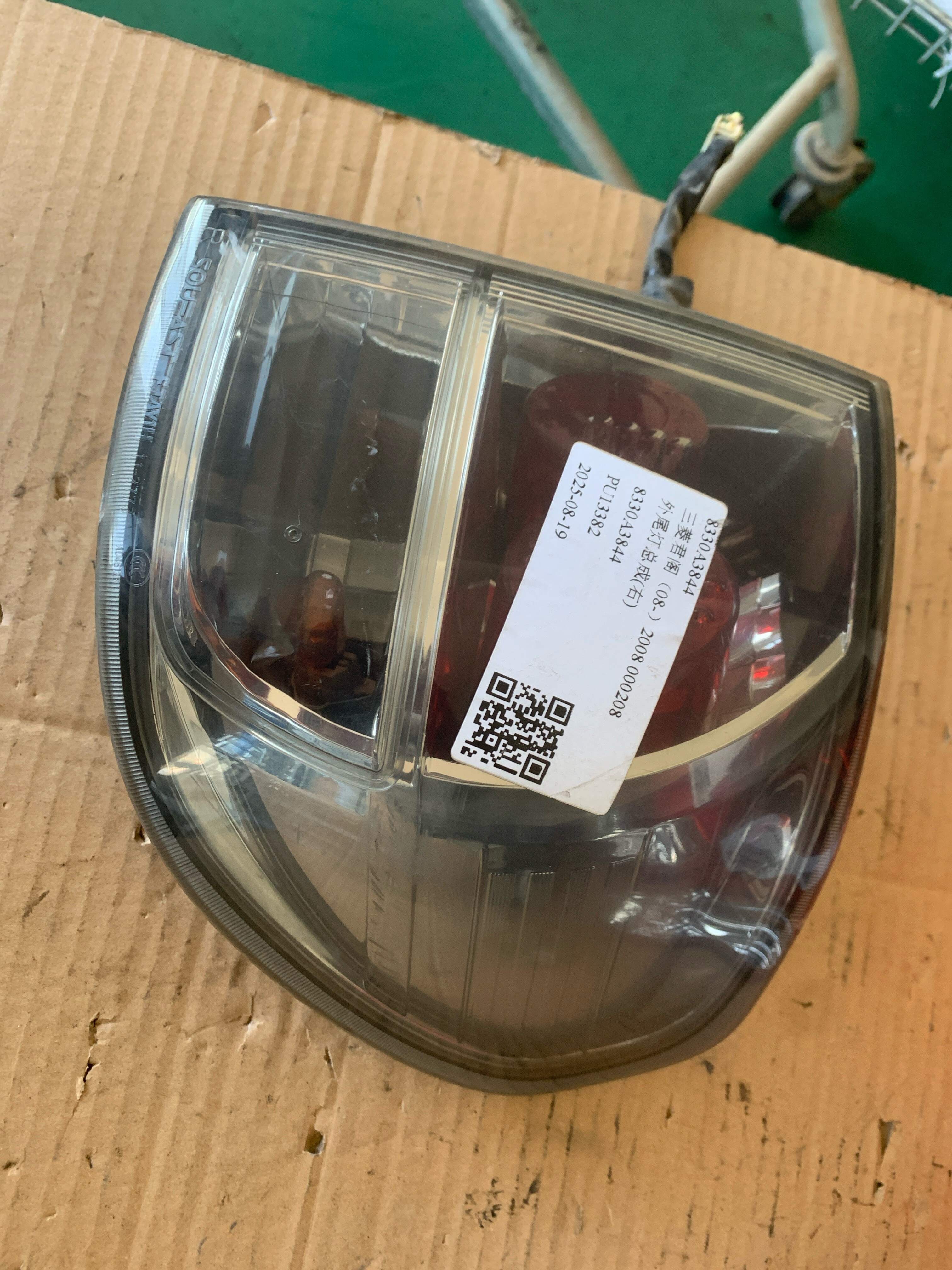 8330A3844 Outer Tail Light Assembly, Right