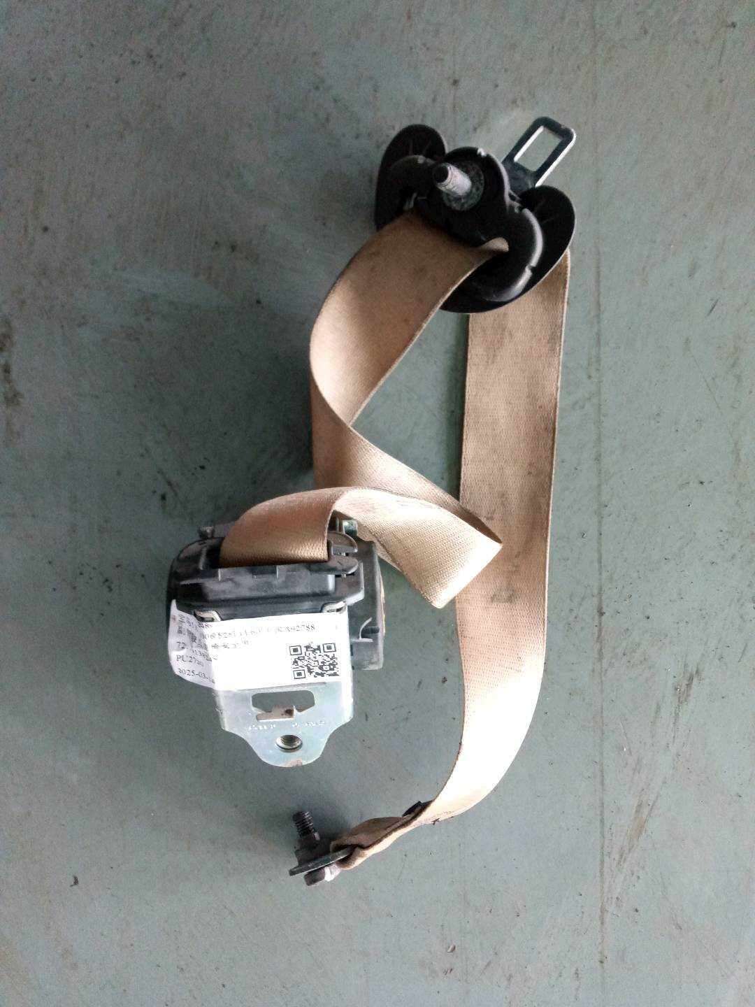 72119138248 副驾驶员座椅安全带