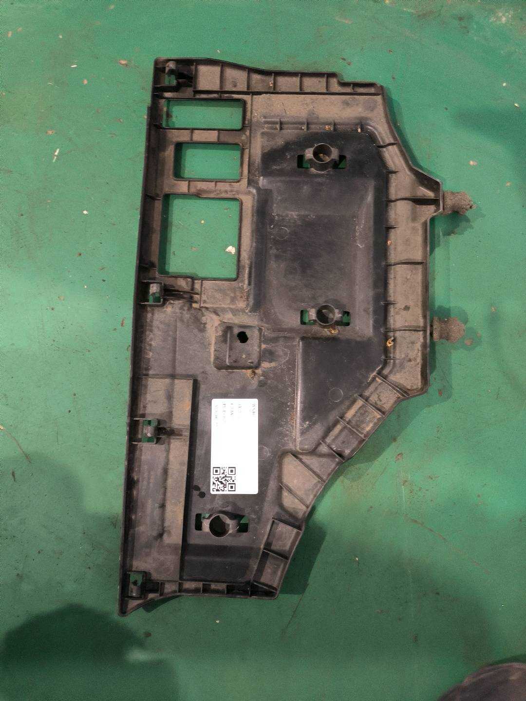 5560706090 仪表台下护板底板
