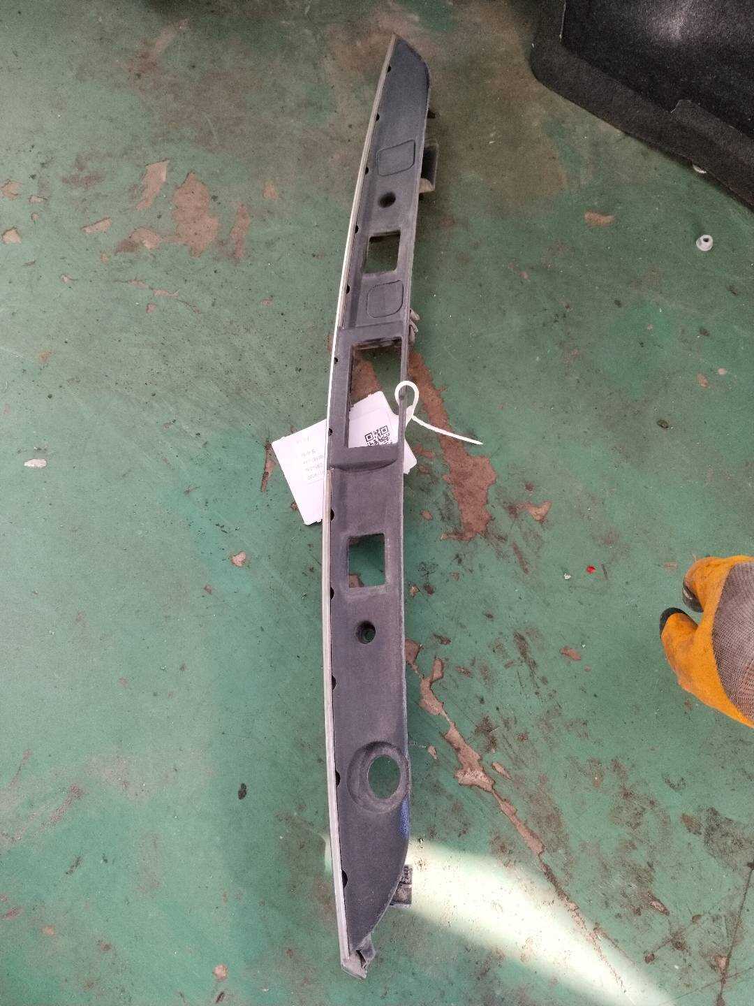 A2047400793 Trunk Lid Release Handle