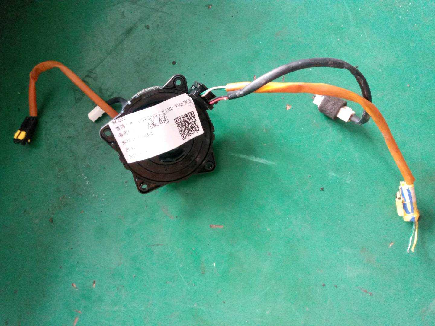 9046802 Airbag Clock Spring