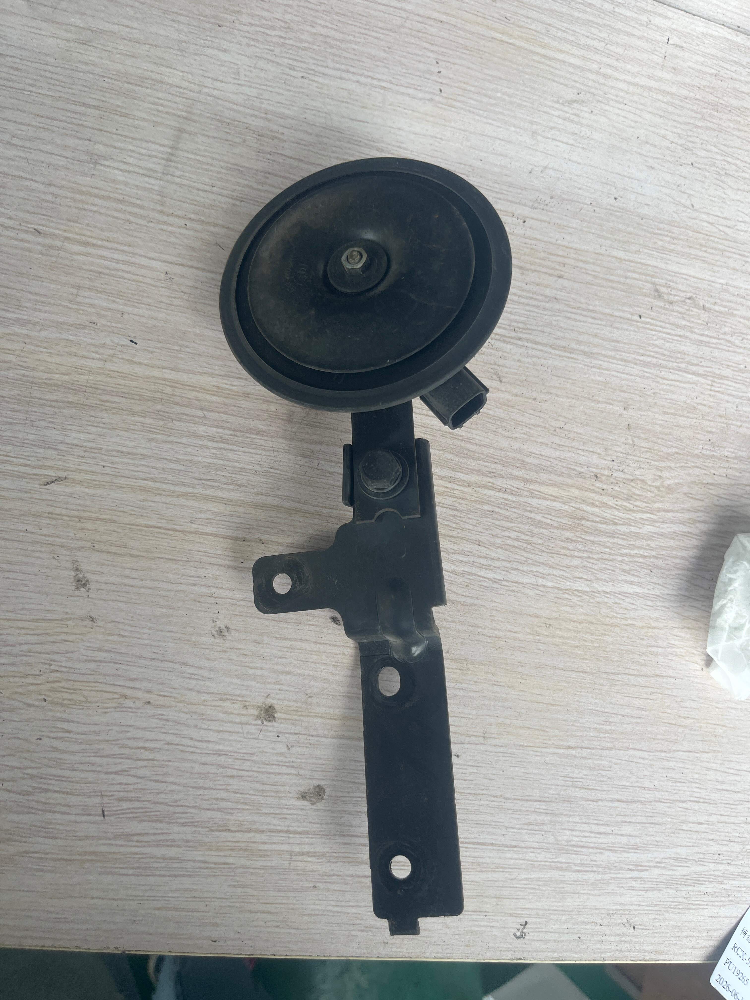 966202Z100 高音喇叭