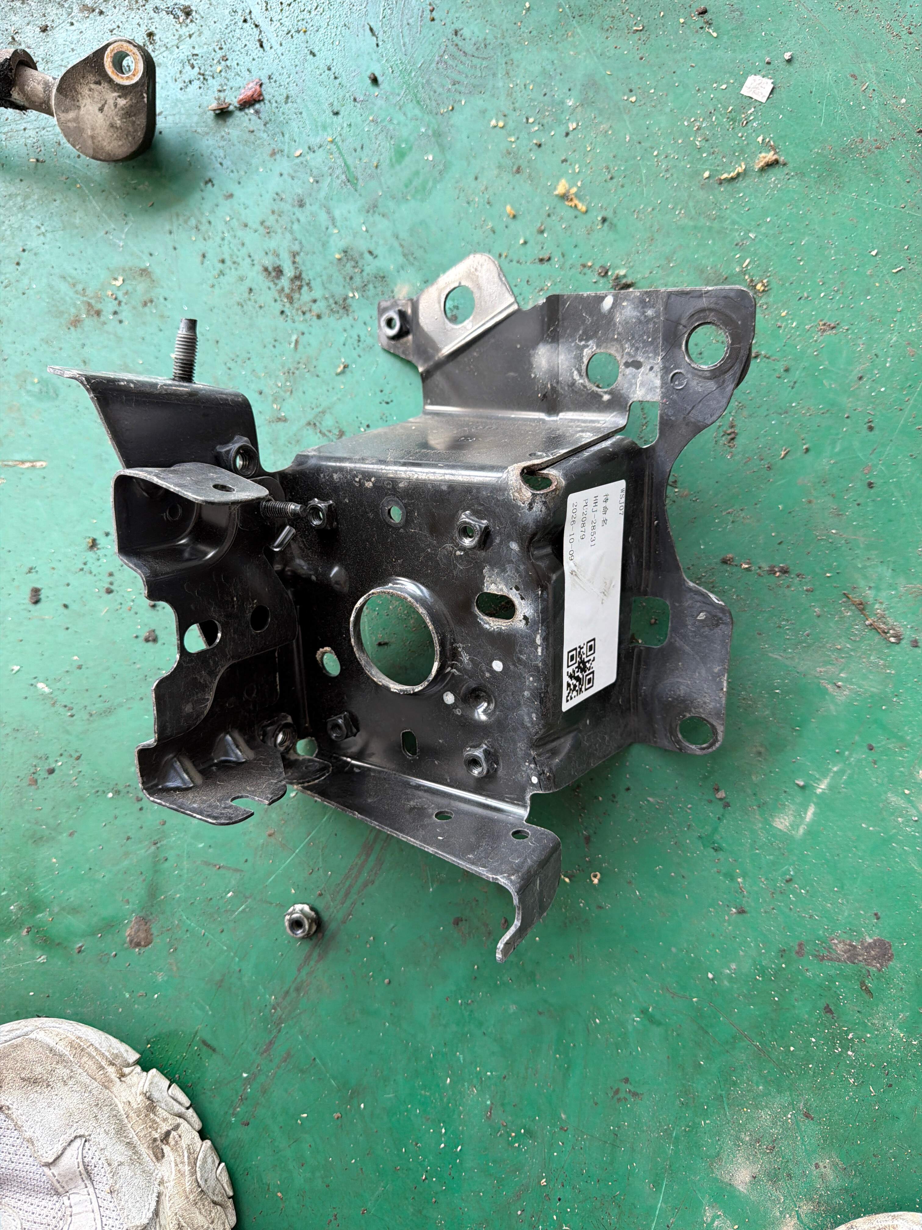 C2Z2837 Front Hood Lock Bracket, Left