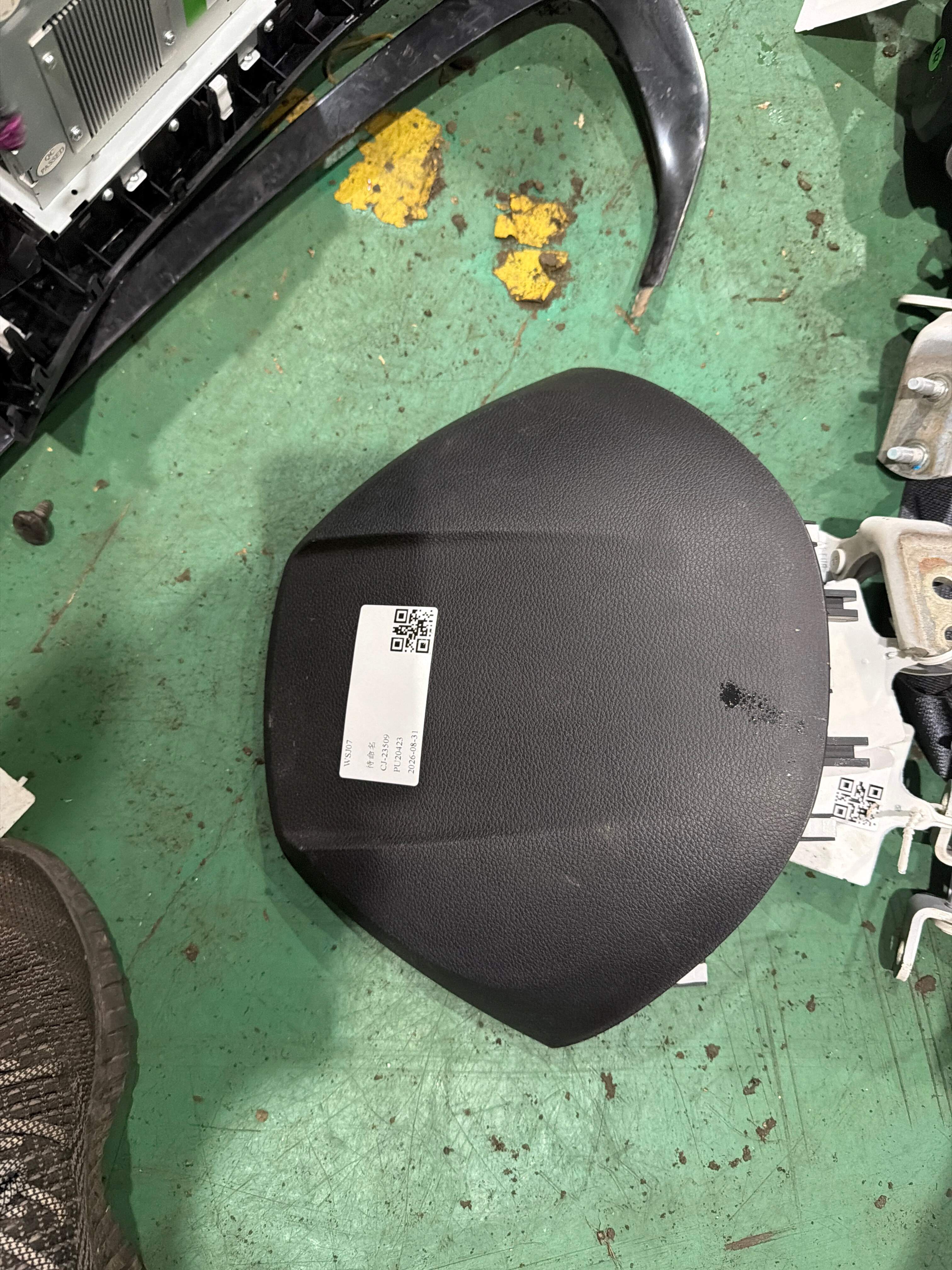 SC530667000AC 组合仪表罩外板总成