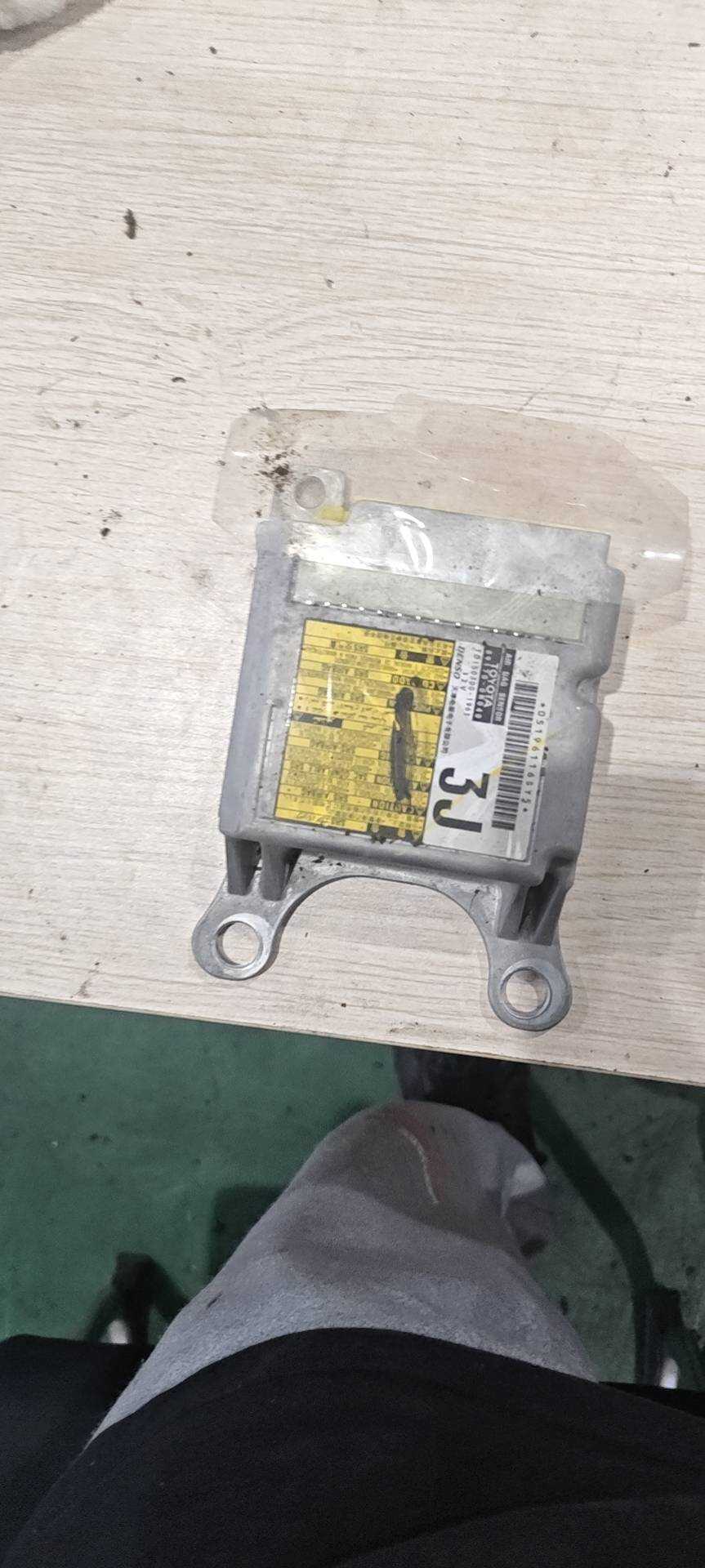 891700R040 Airbag Control Unit