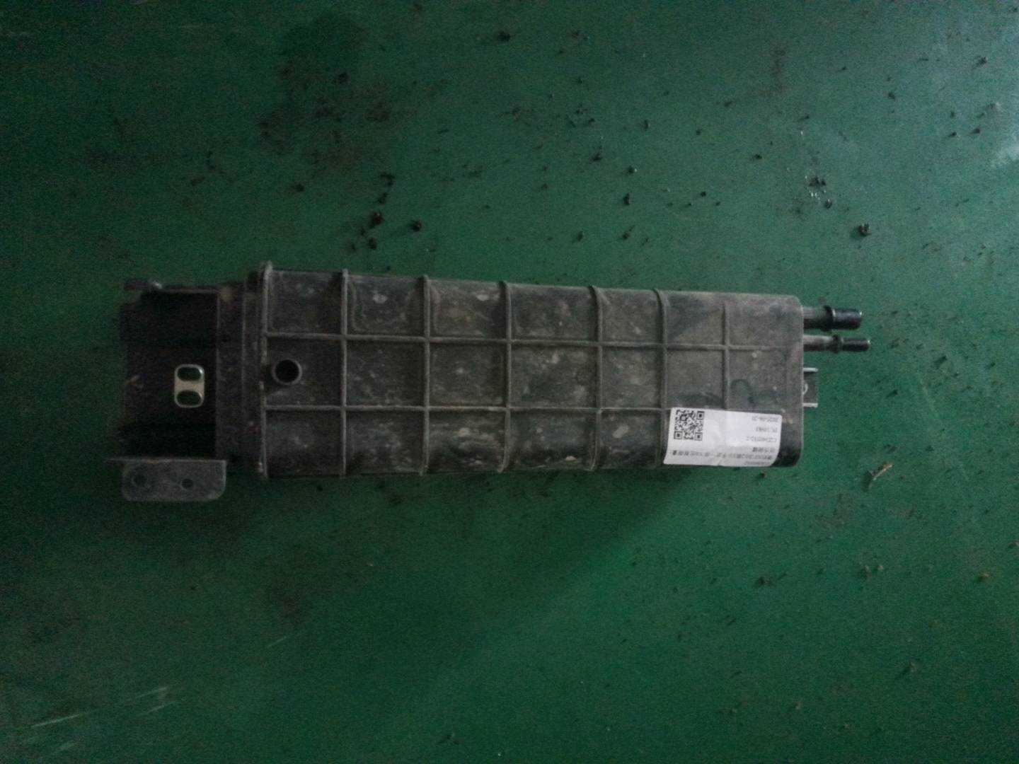 C2D40532 Charcoal Canister