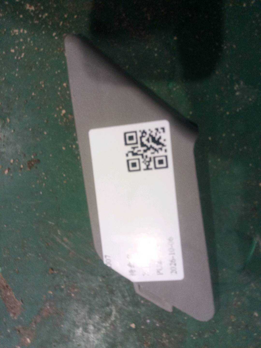 8E0882327 驾驶员座椅侧饰板(左)