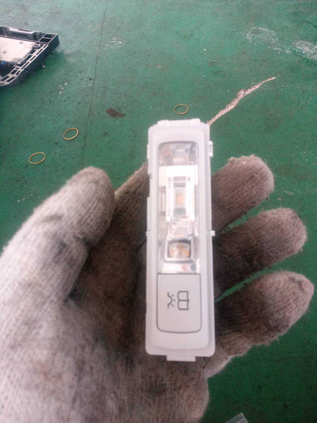 A0009060935 车内照明灯