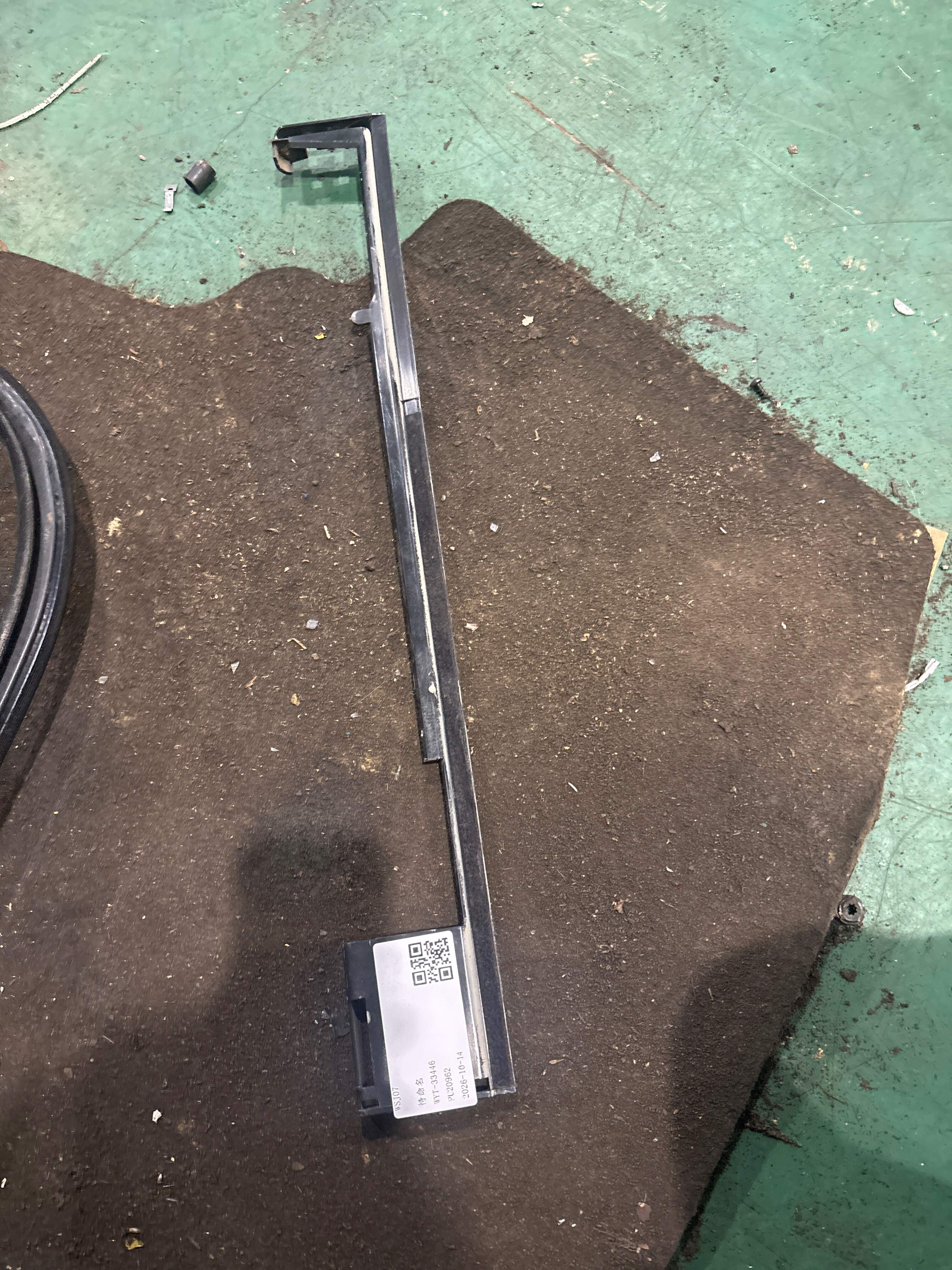 A22191024549051 Sun Visor