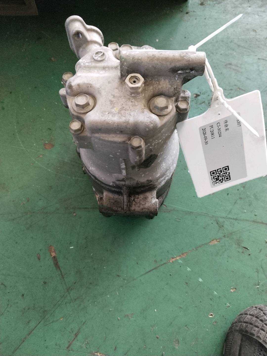 8013008300 电动压缩机