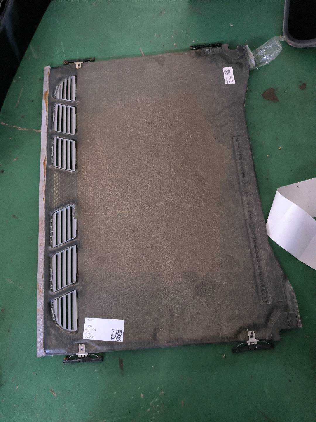 8WD877255 Sunroof Sun Shade