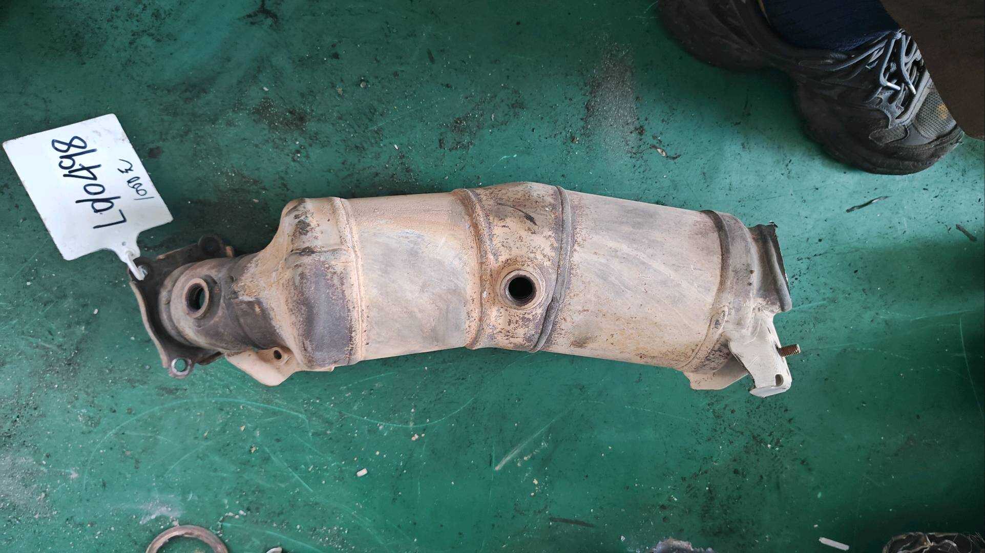 97011335026 Three-Way Catalytic Converter, Right