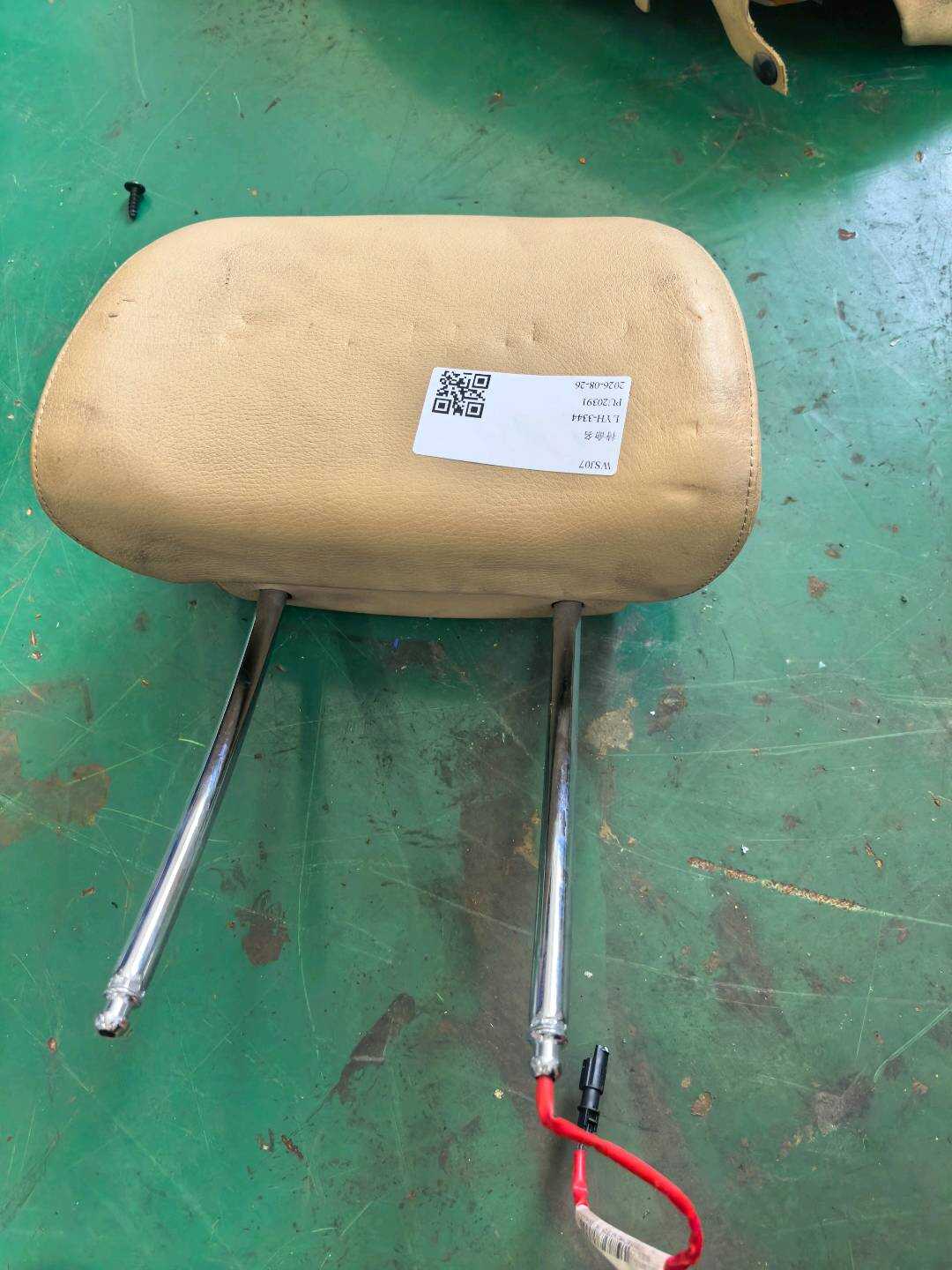 52109143884 驾驶员座椅头枕