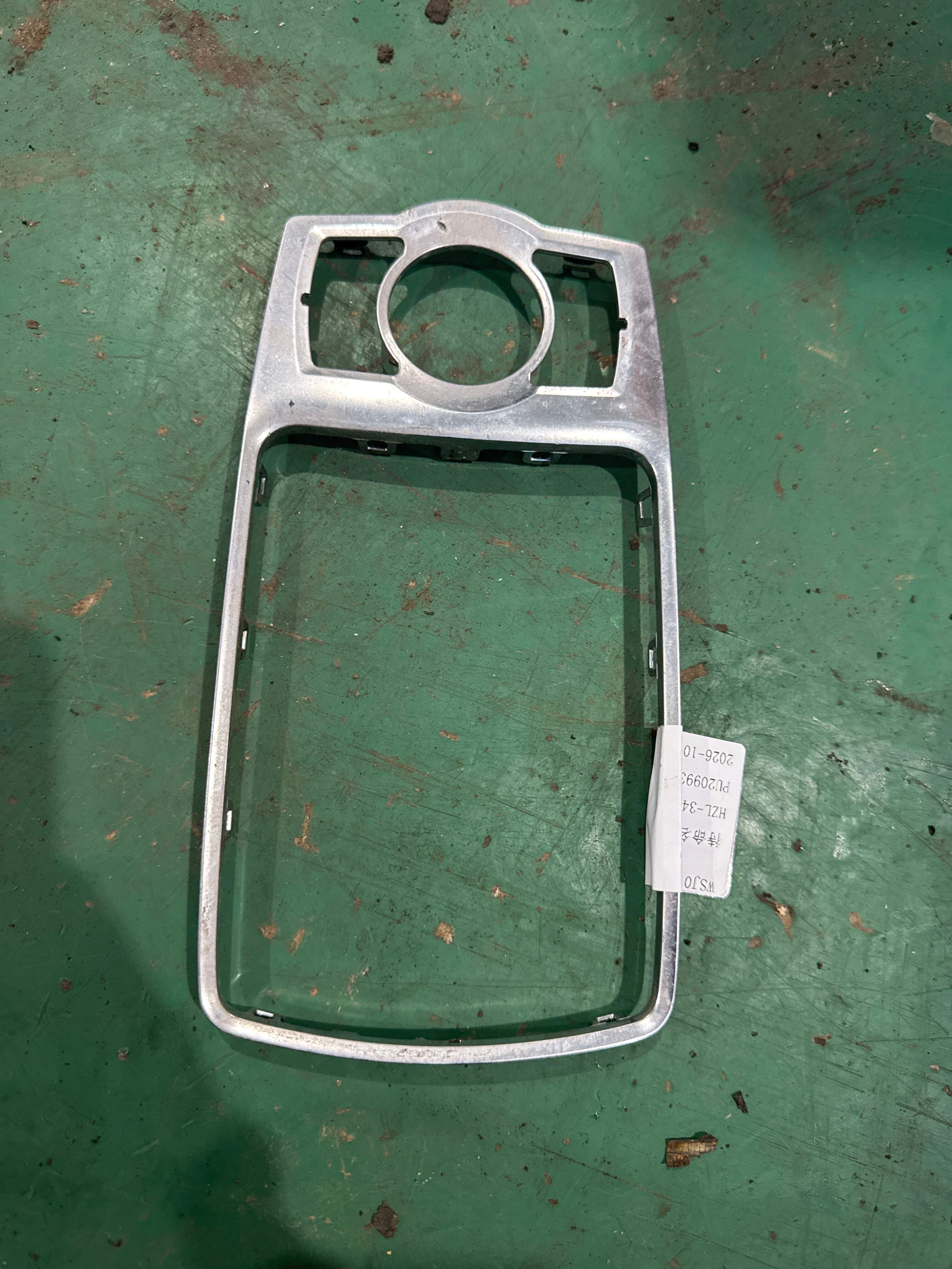 4L0864260A 固定框