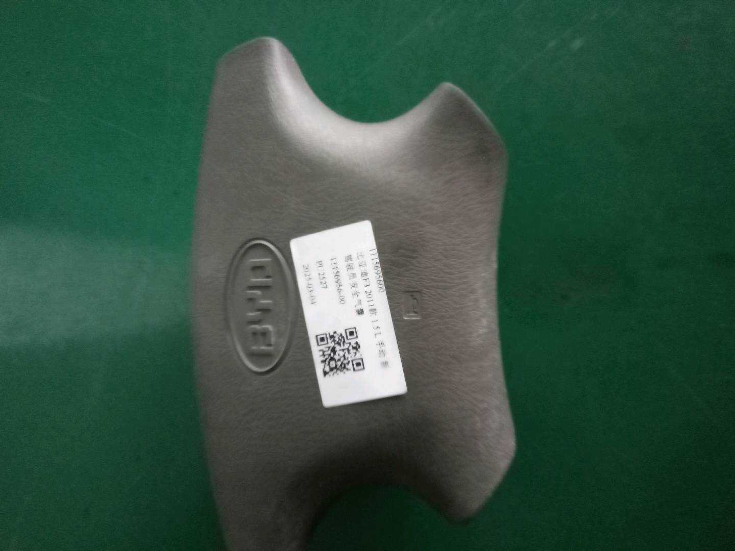 1115695600 驾驶员安全气囊
