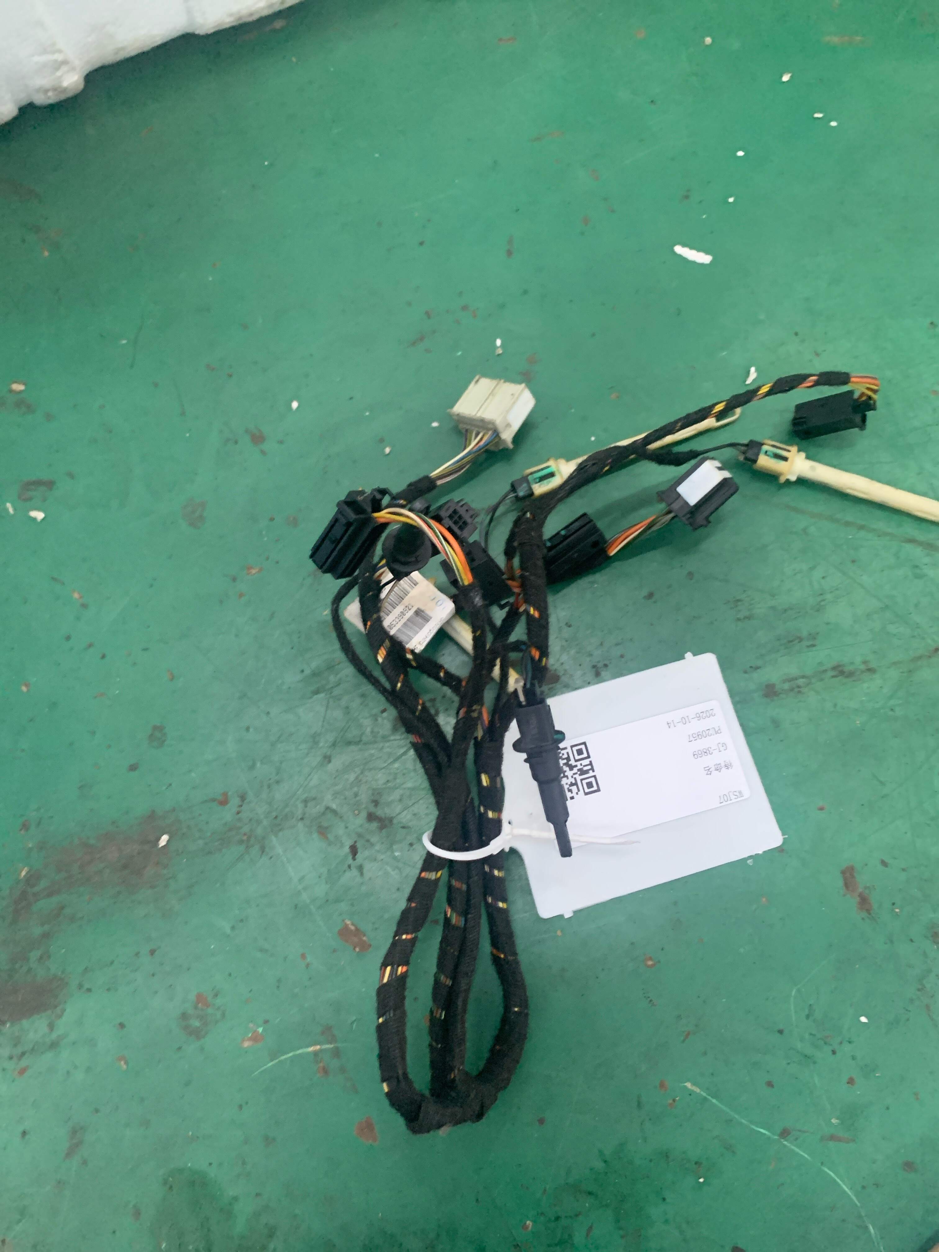 13263305 A/C Wiring Harness