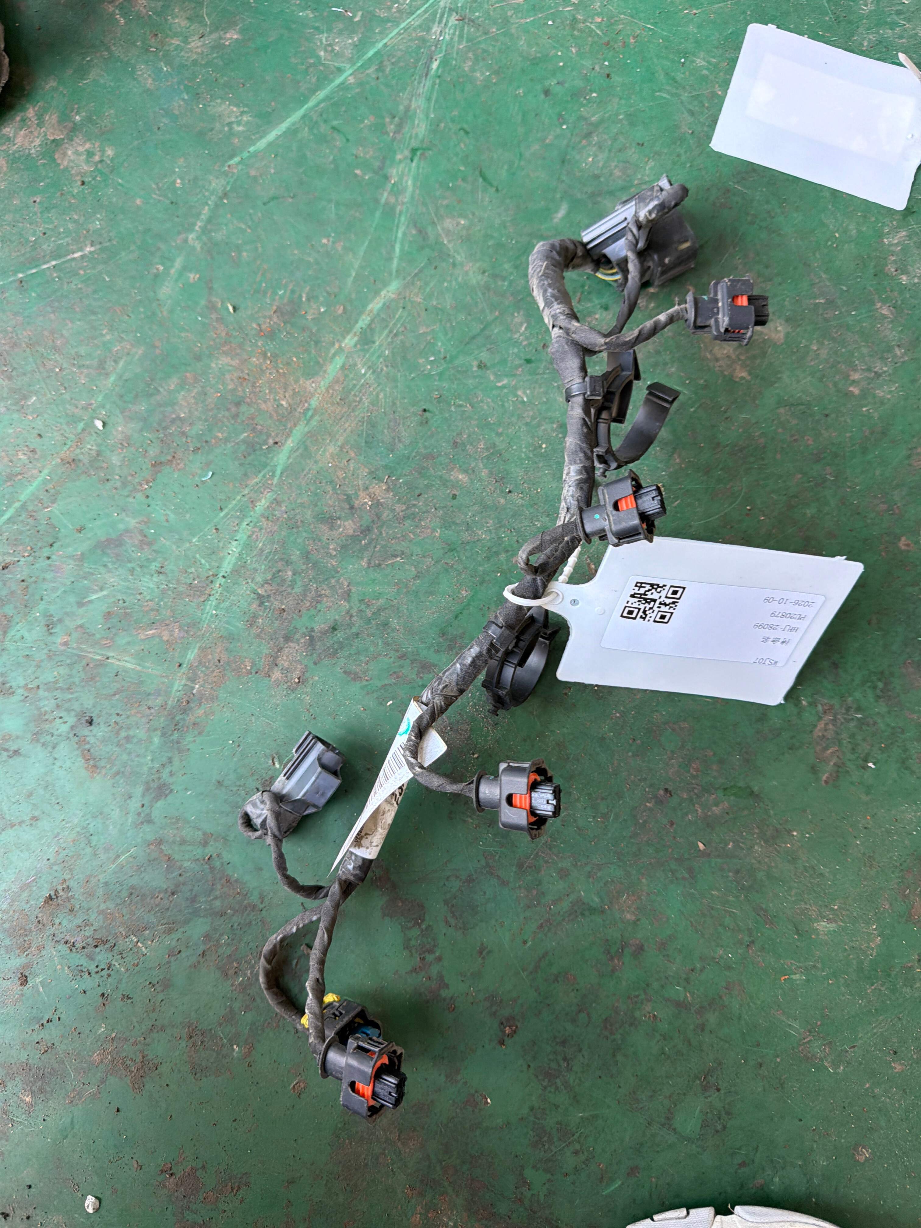 FU5T14B485CC 导线总成 - 跨接线