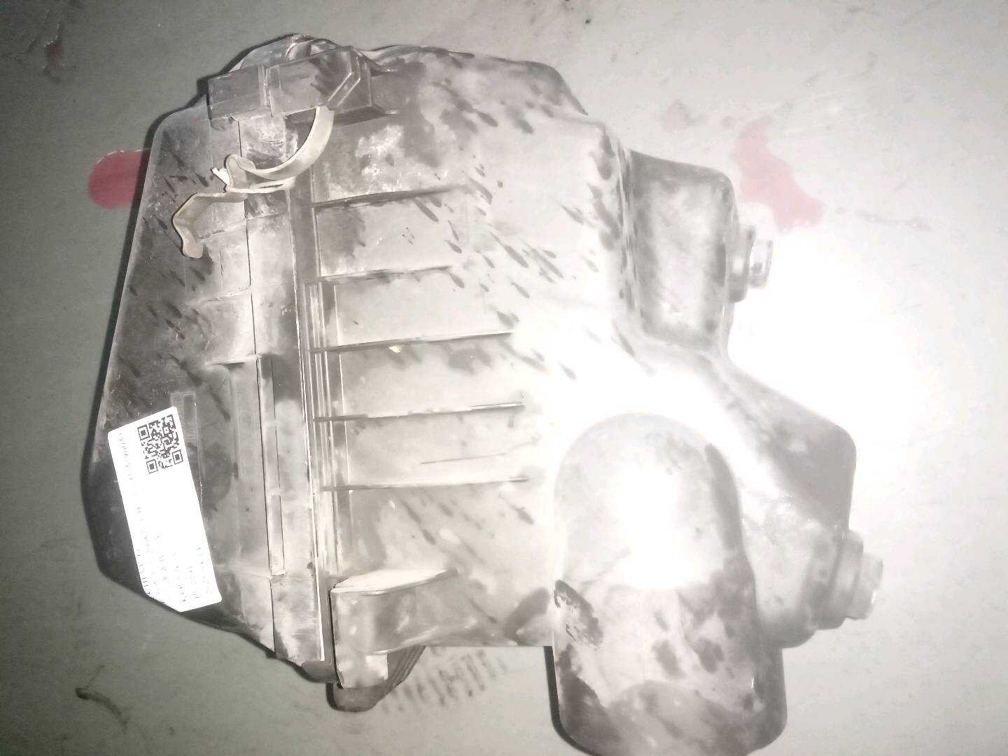 8713950100 Air Filter Assembly