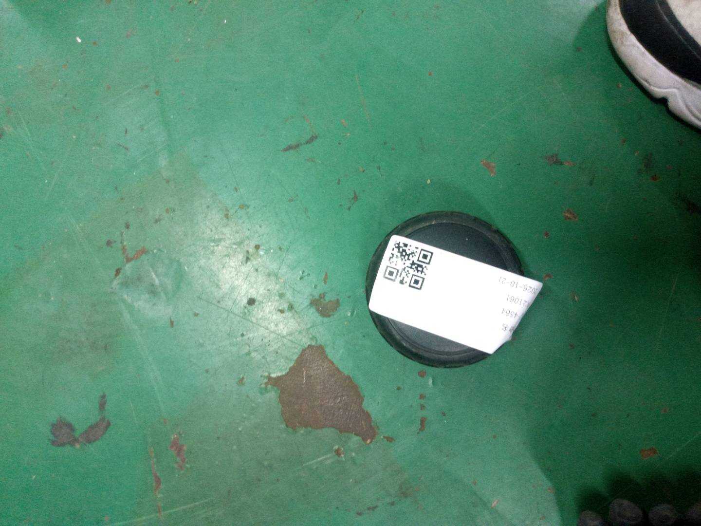 A24691924009051 Driver Seat Backrest Adjustment Handle