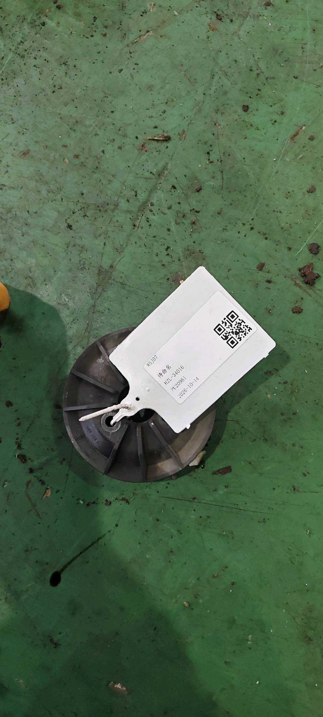 32427537862 转向助力泵皮带轮
