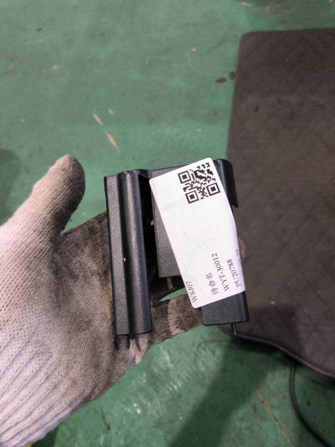 52107228298 挡板