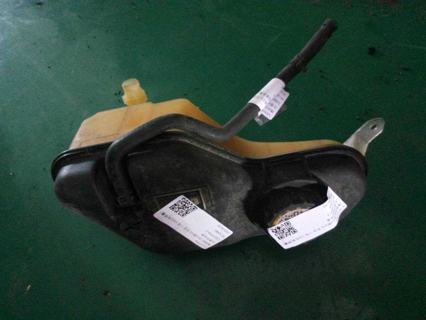 C2Z13764 Radiator Overflow Tank