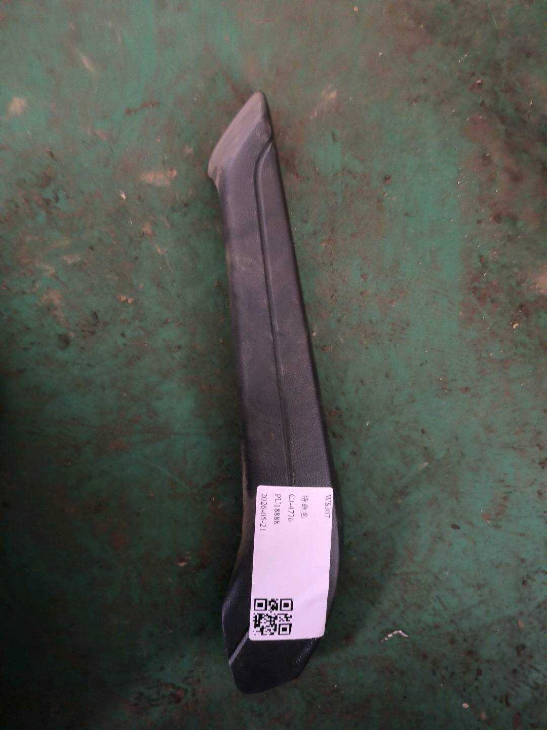 31G867171C 后门扶手饰板(左)