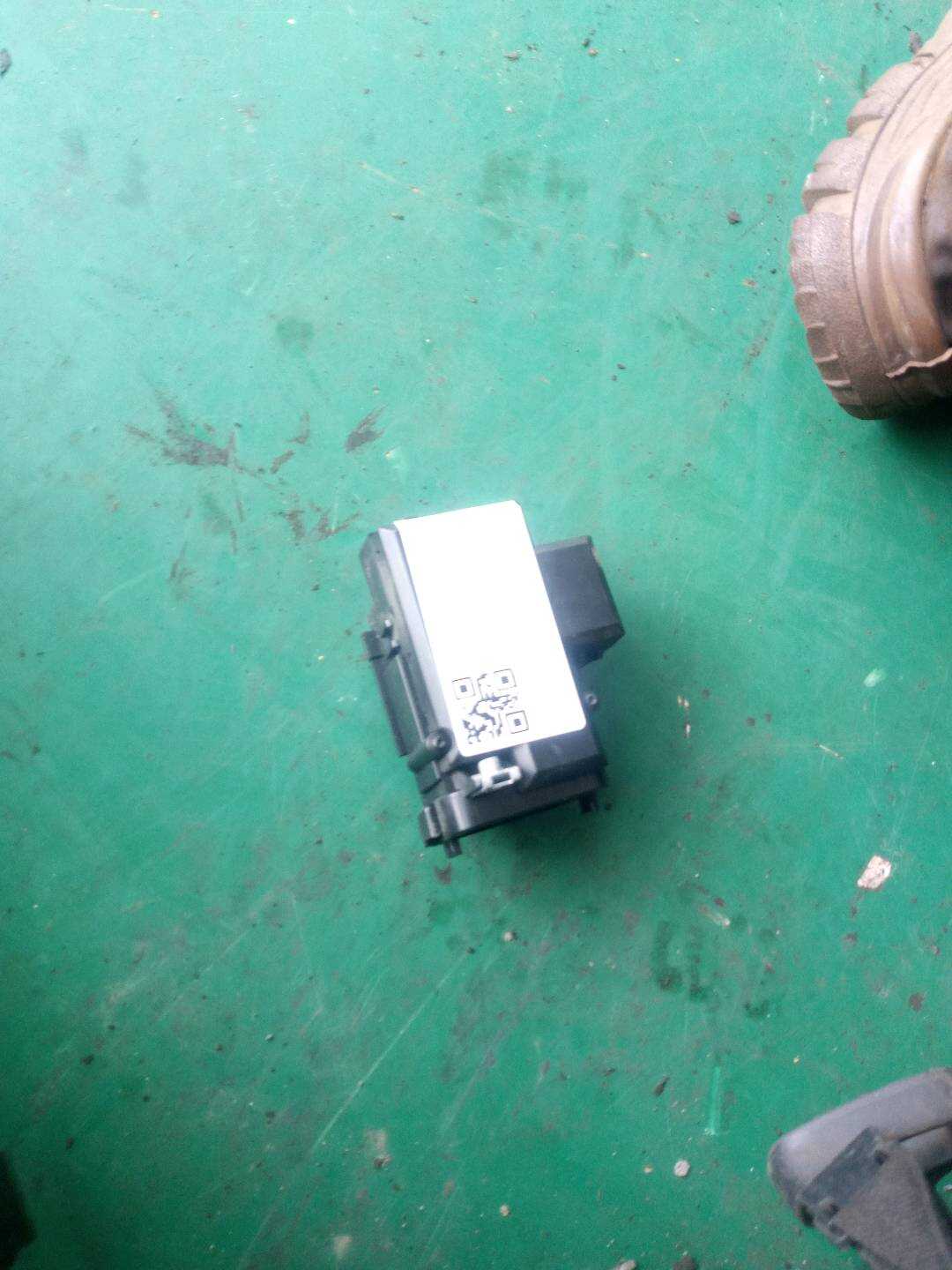 8K0909131D Ignition Switch