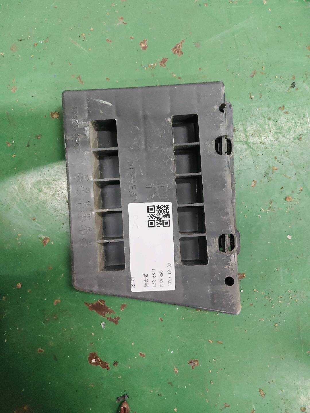 679230P010 前车门1号加强件缓冲垫